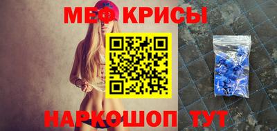 твердый Чапаевск