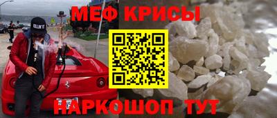 МДМА Чебоксары