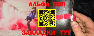 МДМА Чебоксары