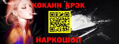 МДМА Чебоксары