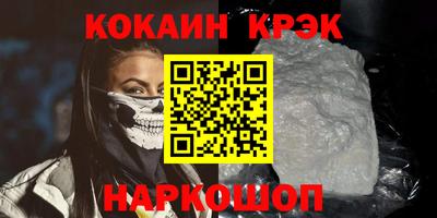 таблы Чебаркуль