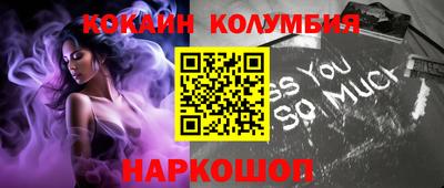 таблы Чебаркуль