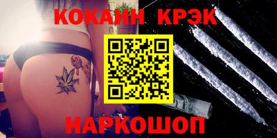 таблы Чебаркуль