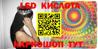 МДМА Чебоксары