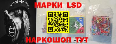 МДМА Чебоксары