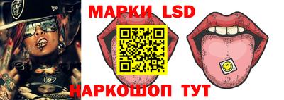 МДМА Чебоксары