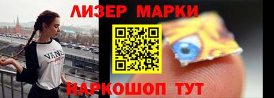 твердый Чапаевск