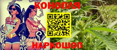 кокс Шебекино