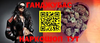 таблы Чебаркуль