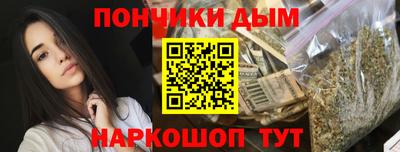 таблы Чебаркуль