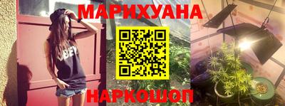 МДМА Чебоксары
