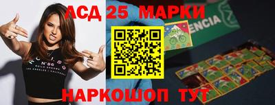 МДМА Чебоксары