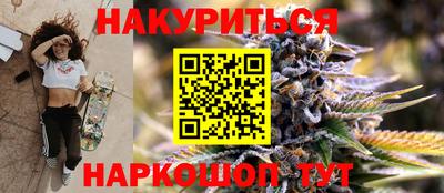 таблы Чебаркуль