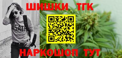 таблы Чебаркуль