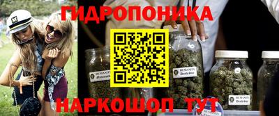 МДМА Чебоксары