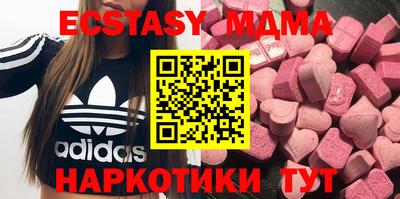 твердый Чапаевск