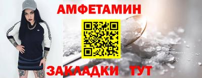 герыч Шахты