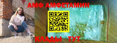 дурь Шелехов