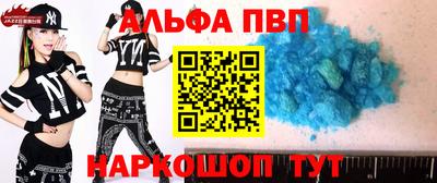 твердый Чапаевск