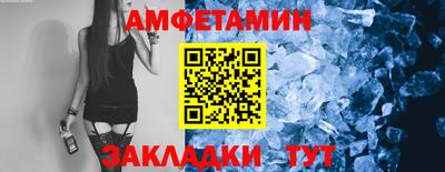 твердый Чапаевск
