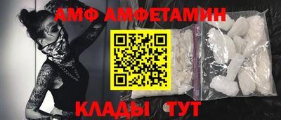 твердый Чапаевск