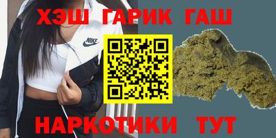 МДМА Чебоксары