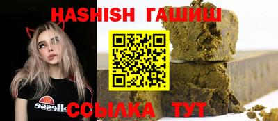 МДМА Чебоксары