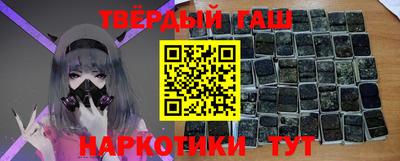 таблы Чебаркуль