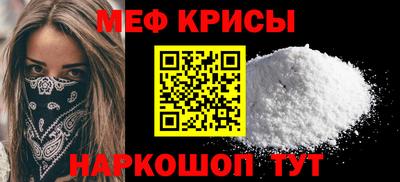 МДМА Чебоксары