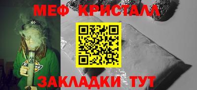 твердый Чапаевск