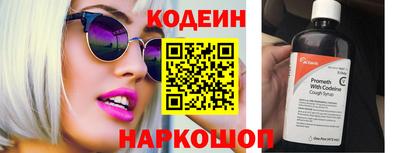 МДМА Чебоксары