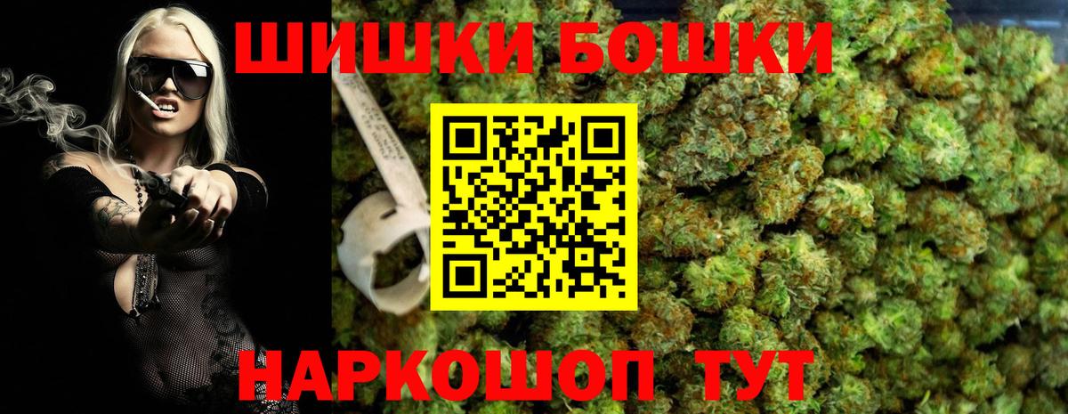 Конопля гибрид Бузулук
